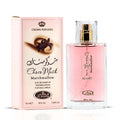 AL REHAB CHOCO MUSK MARSHMALLOW 1.65 EAU DE PARFUM SPRAY by AL REHAB