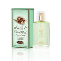 AL REHAB CHOCO MUSK PISTACHIO 1.65 EAU DE PARFUM SPRAY by AL REHAB