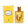 ALHAMBRA SUGAR ME CRÃˆME BRULEE 3.4 EAU DE PARFUM SPRAY FOR WOMEN by ALHAMBRA