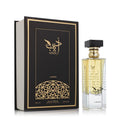 LATTAFA ADEEB 2.7 EAU DE PARFUM SPRAY