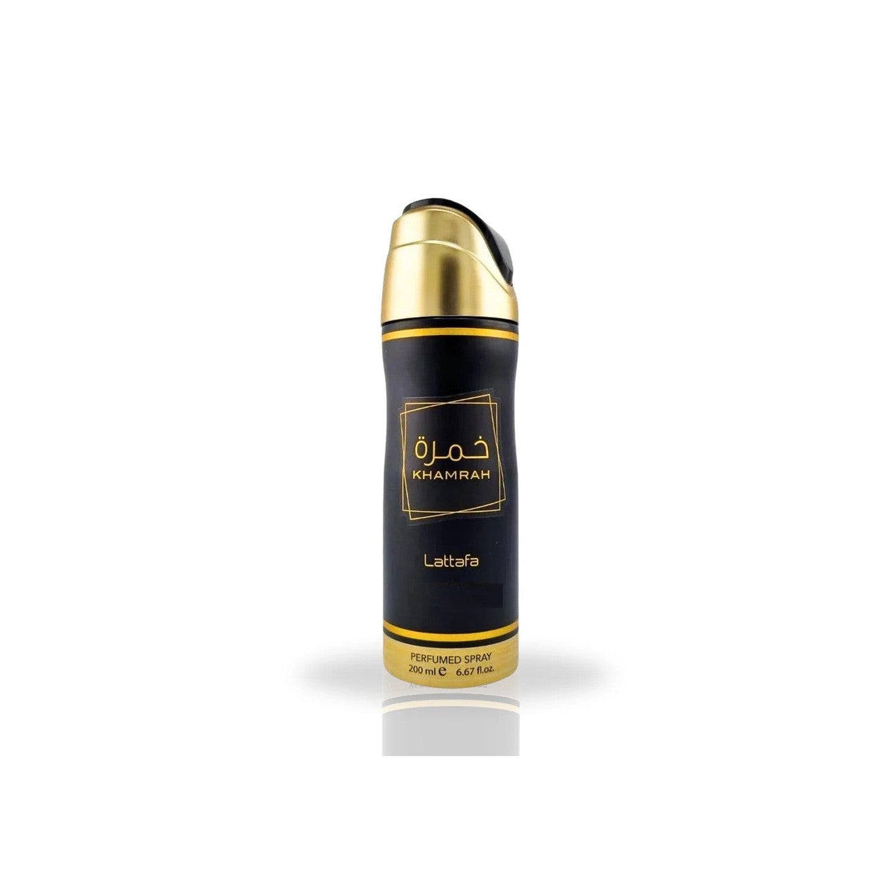 Lattafa Khamrah 6.7 oz Perfumed Body Spray