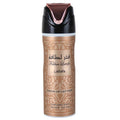 LATTAFA FAKHAR 6.7 PERFUMED BODY SPRAY FOR WOMEN by LATTAFA